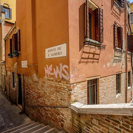 Casa Dell'Albero Διαμέρισμα Βενετία Εξωτερικό φωτογραφία